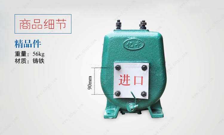 灑水車水泵，灑水泵65QZ40/50