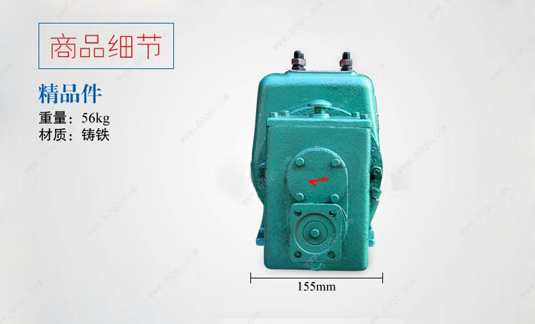 灑水車水泵，灑水泵65QZ40/50