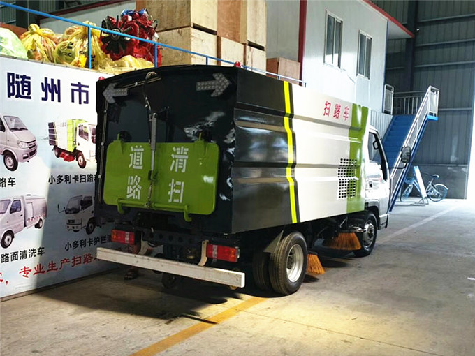 福田時代3方掃路車