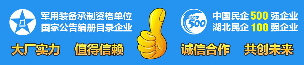 掃路車大廠實力 值得信賴