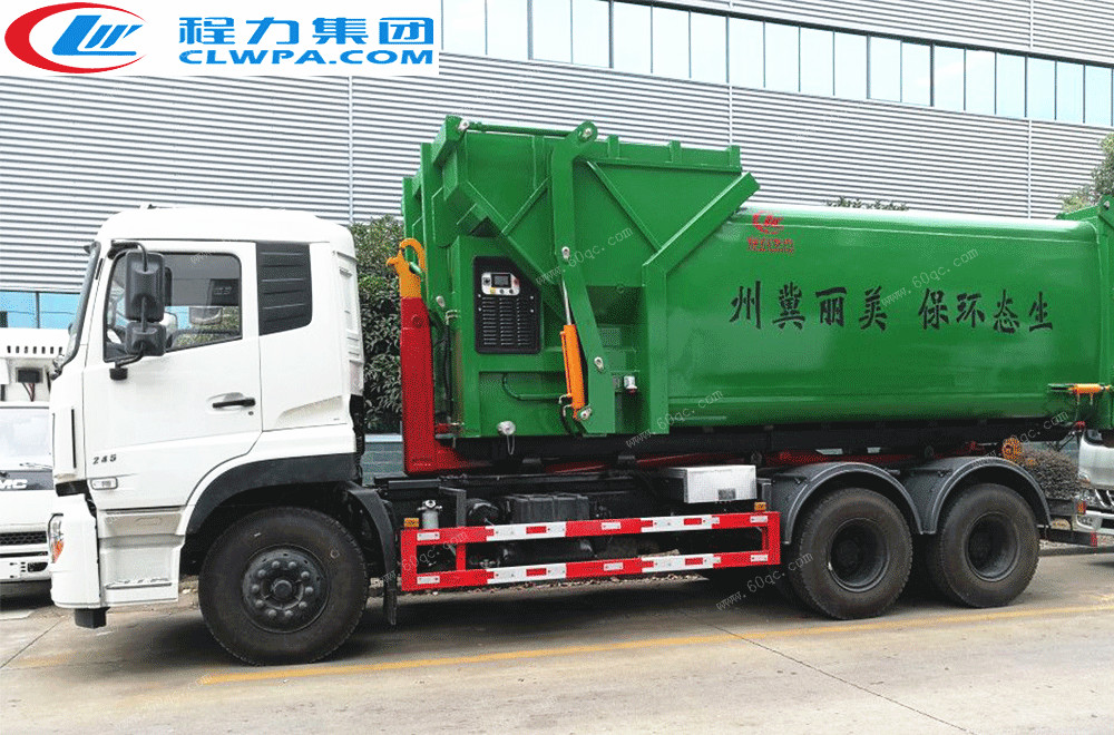 國五東風天龍后雙橋車廂可卸式垃圾車