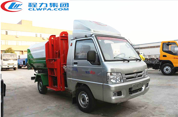 福田馭菱3方掛桶垃圾車